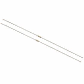SAMSUNG 55" HÁTTÉRVILÁGITÁS SZETT (2 DB-OS)